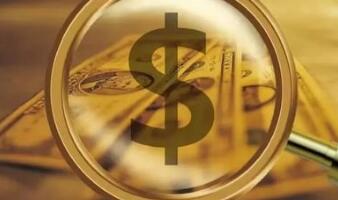 ����ҽҩ��2019�꾻��Ԥ��40%-60%