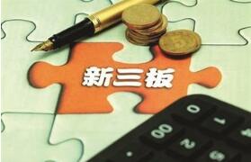 �й�ʯ�ͣ��������μ��Ź�˾���³����������